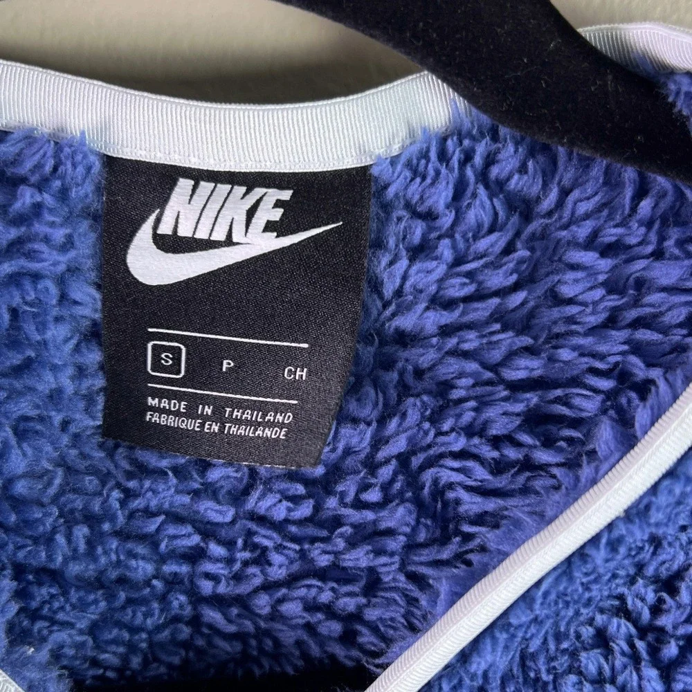 Nike Sherpa Fleece Collarless Line Women's Small Blue Gorpcore Streetwear
